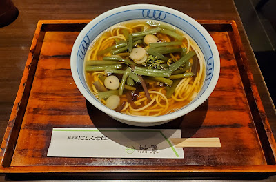마츠바 교토역점 사진 4