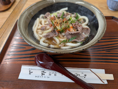 Matsuyama 사진 4
