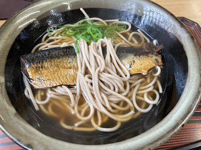 Matsuyama 사진 3