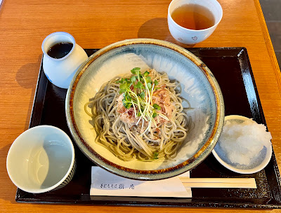 樹庵 사진 4