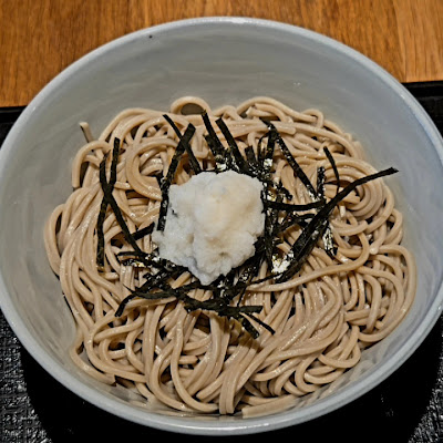 미소카안 카와미치야 사진 2