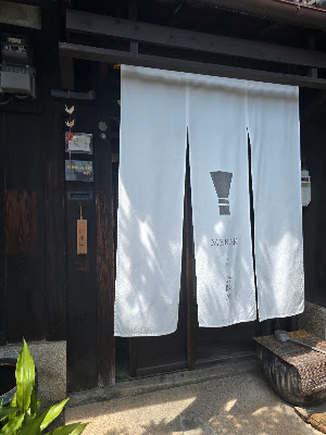 Sabo Kinkaku-an 사진 3
