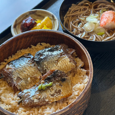 긴후쿠 사진 3