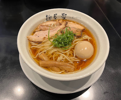 멘야 키요 사진 3