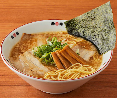 Chin-yu - Ichijoji Main Shop 사진 5