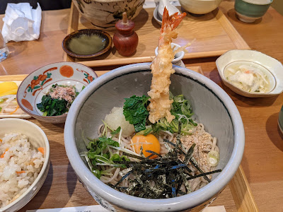京乃四季 사진 4