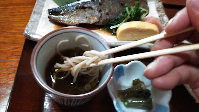 Fujimura 사진 2