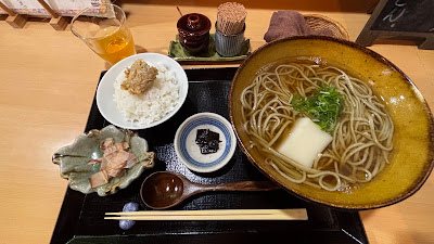 Fujimura 사진 4