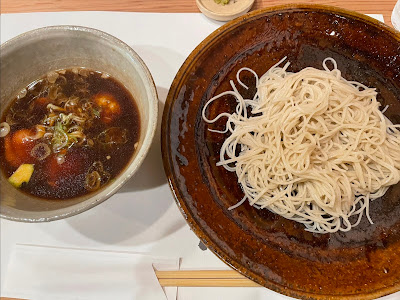 Ryuhei Soba 사진 2