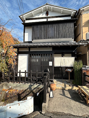 Ryuhei Soba 사진 4