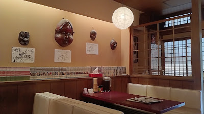 Tsuchifuku Kawaramachi 사진 3