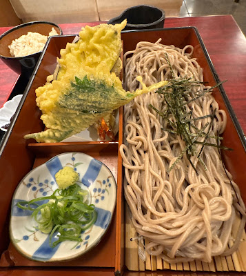 Tsuchifuku Kawaramachi 사진 4