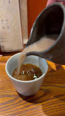 Teuchi Toru Soba 사진 2