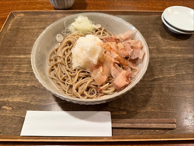 Teuchi Toru Soba 사진 3