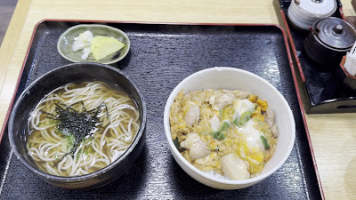 Soba Samon 사진 2