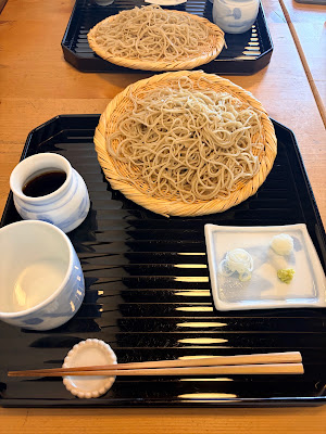 오가와 사진 2