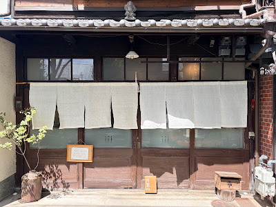 오가와 사진 5