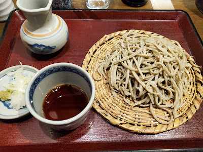 大坪屋彦七 사진 2