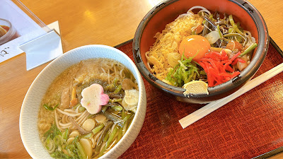Tsuruki-soba 사진 4