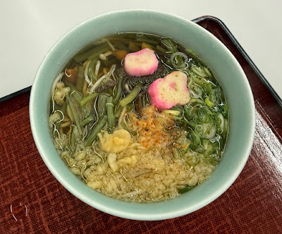 Tsurukisoba Hieizanten Daikodo 사진 4