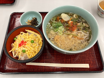 Tsurukisoba Hieizanten Daikodo 사진 2