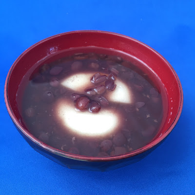 츄보쿠 찻집 사진 4
