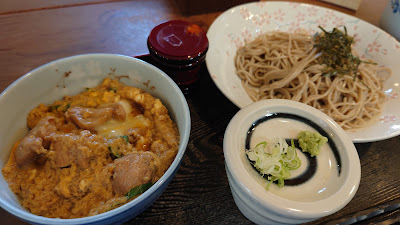 Marufuku 사진 3