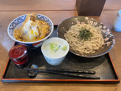 Marufuku 사진 4