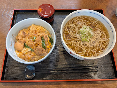 Marufuku 사진 2