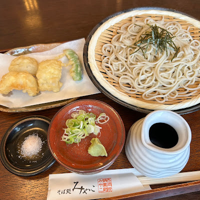 Miyako 사진 3