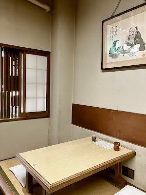 河道屋河新麺房 사진 4