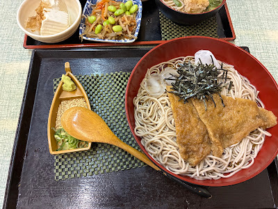 Tokiwa 사진 3