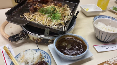 호르몬 치바 사진 2