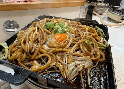호르몬 치바 사진 4