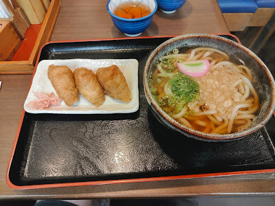 이나후쿠 사진 4