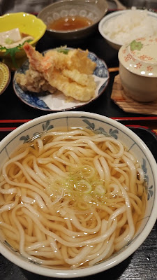 Kinugawa 사진 2