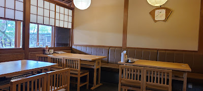 Gontaro Okazaki
