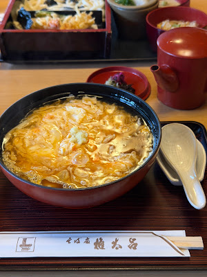 Gontaro Okazaki 사진 5