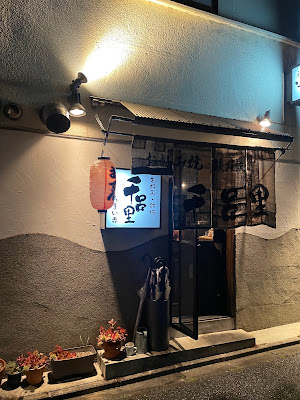 센로리