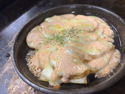 Gota-Gota 사진 4