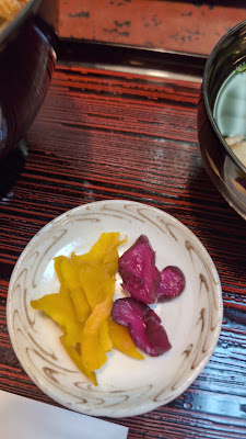 Tsuchifuku 사진 2