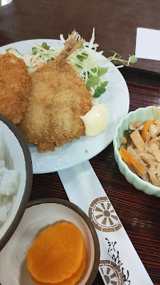 다이긴 식당 사진 2