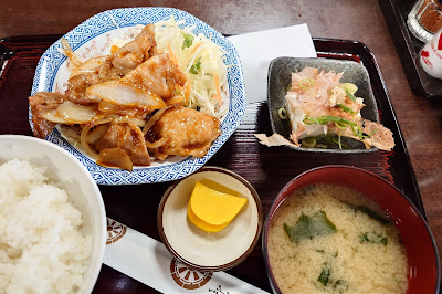 다이긴 식당 사진 3