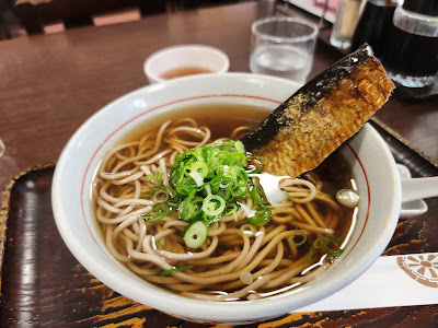 다이긴 식당 사진 4