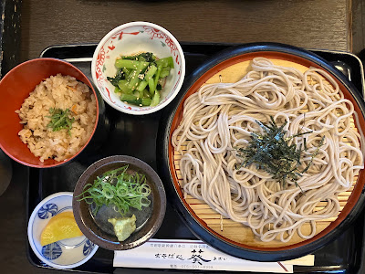 Osoba-dokoro Aoi 사진 4