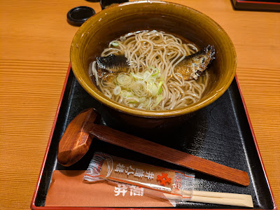 SUSHI BAR SOBA, KITAZA 사진 4