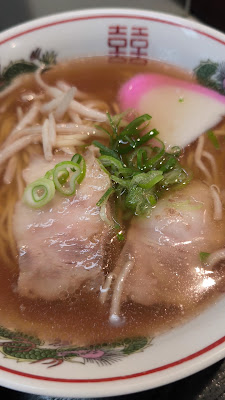 Yaomatsu 사진 2