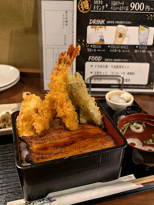 Unagi no Kagura Kyoto 사진 3