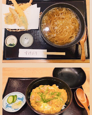 소바집 사진 2