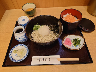소바집 사진 4